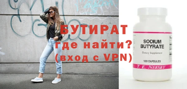 дурь Остров