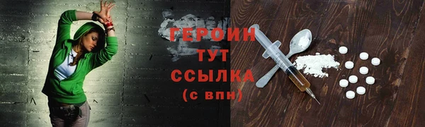 a pvp Осинники