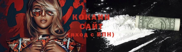 дурь Остров