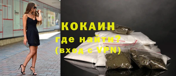 дурь Остров