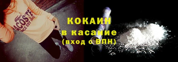 a pvp Осинники