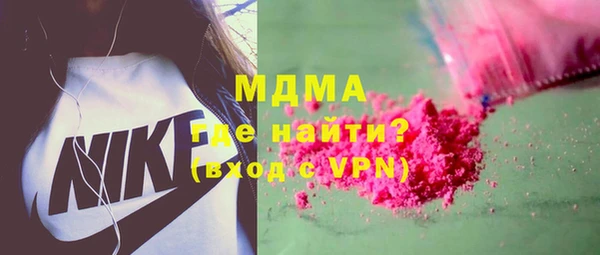 дурь Остров