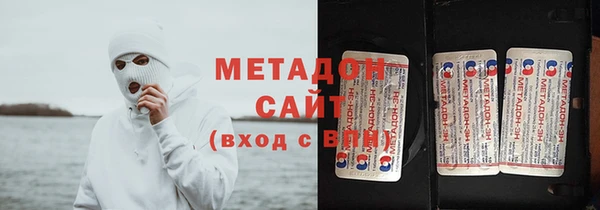 дурь Остров