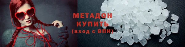 дурь Остров