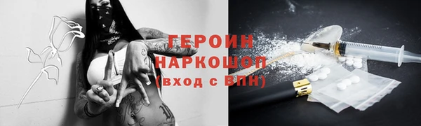 a pvp Осинники