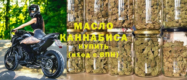 a pvp Осинники