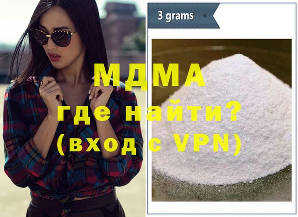 дурь Остров