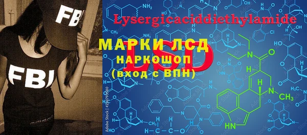 a pvp Осинники
