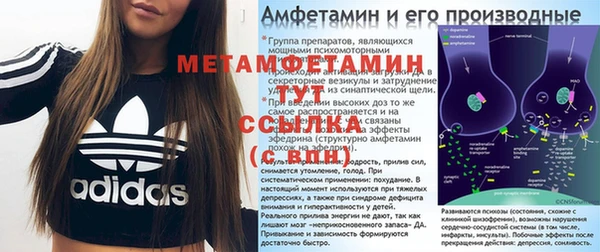 дурь Остров