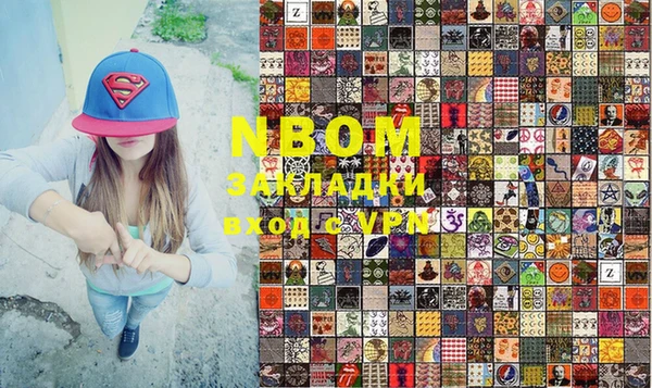 a pvp Осинники
