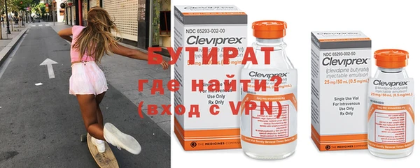 дурь Остров