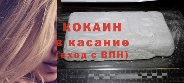 a pvp Осинники