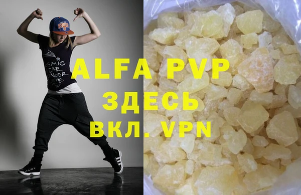 дурь Остров