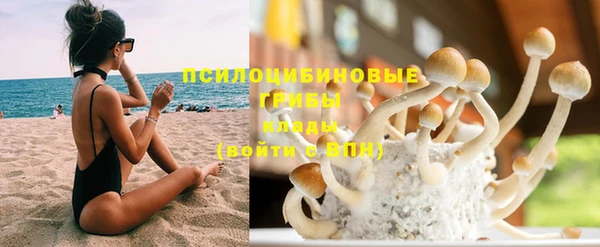 дурь Остров