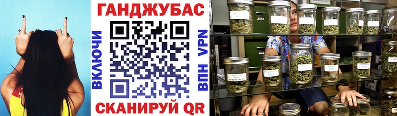 Купить где  Ейск  Шишки марихуана AK-47 
